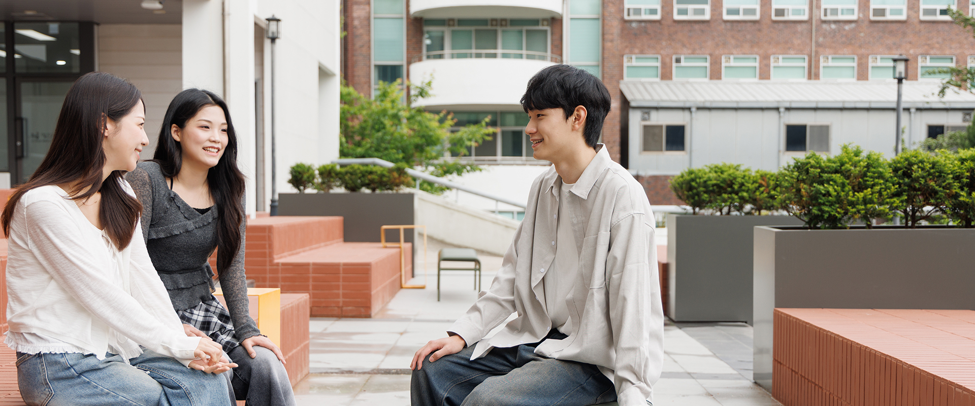 세상의 그 모든 빛나는 시선들에게, 가치로부터 혜전대학교